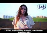 Аппарат Лакей - Lackey Компании L&S - аннулировал аллергию