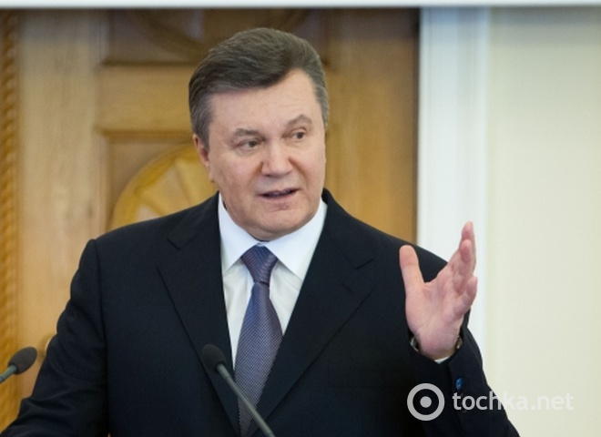 Віктор Янукович обіцяє