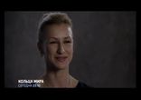 Фильм про Олимпиаду в Сочи (Трейлер)