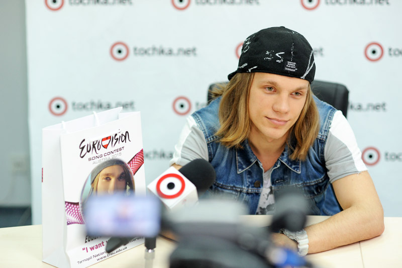 Эдуард Романюта