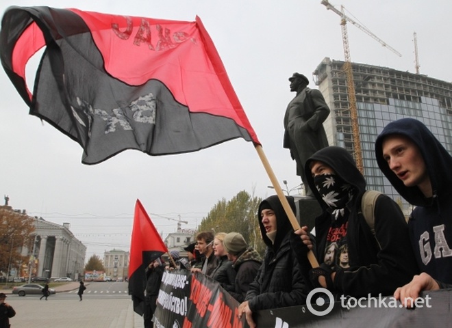 Анархісти в Донецьку