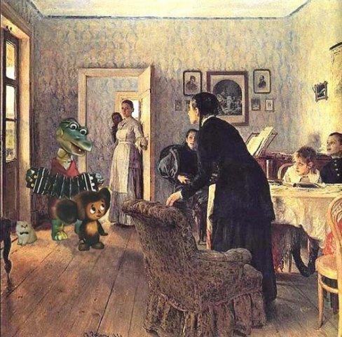 Классика на современный лад