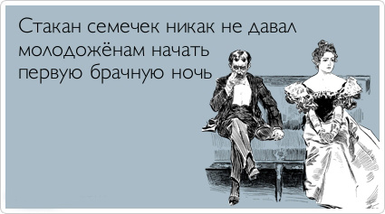 ТОП лучших аткрыток