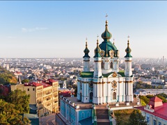 Київ увійшов до десятки найгірших міст для життя