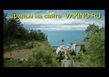 YKO Горько 2 смотреть онлайн HD dn2