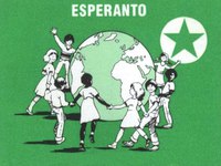 С Днём эсперанто!
