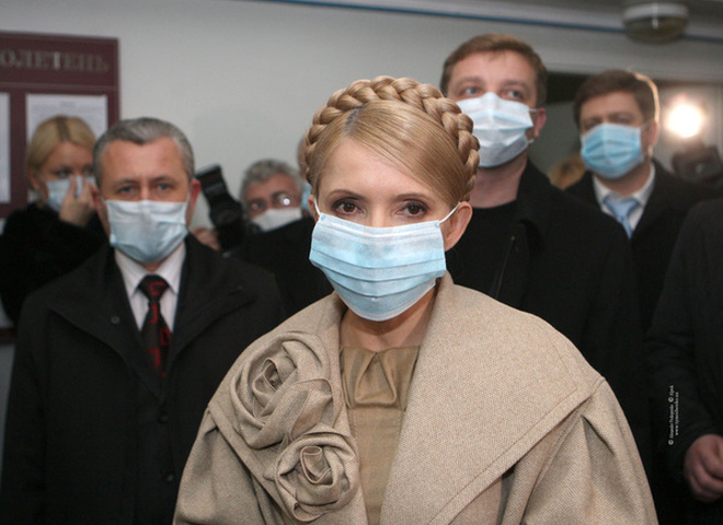 Юлія Тимошенко в лікарні