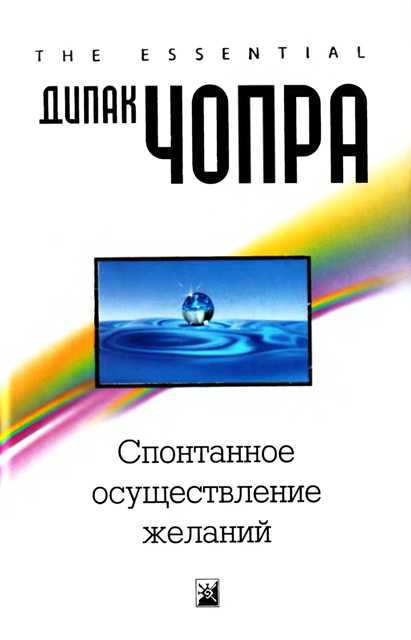 Лазуткина