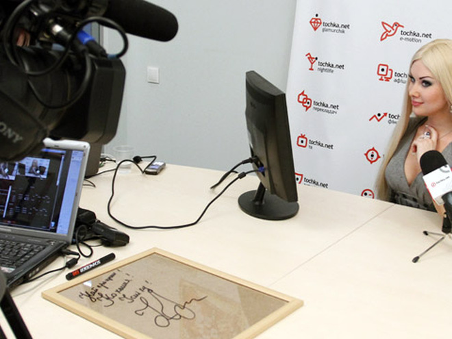 Катерина Бужинская