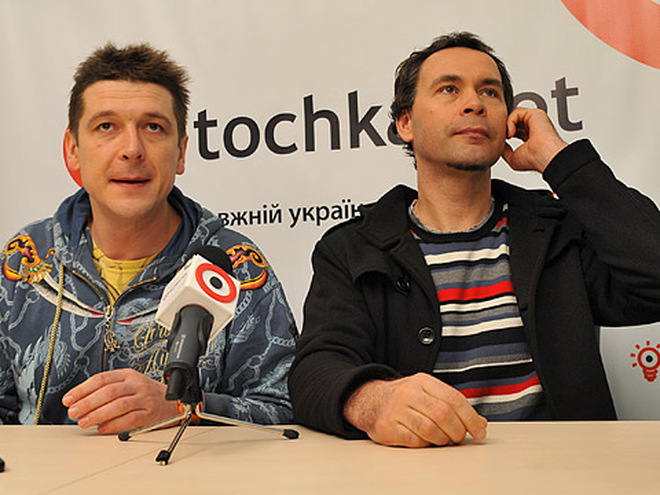 Два товарища