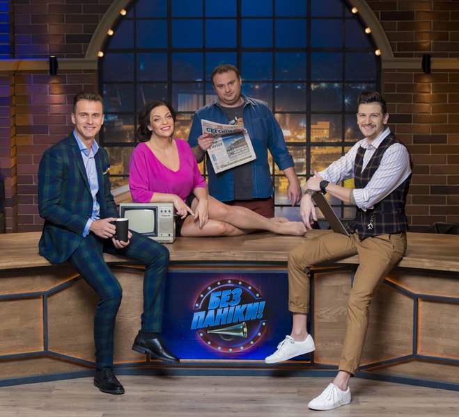 Олександр Скічко