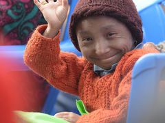 Хагендра Тапа самый маленький человек