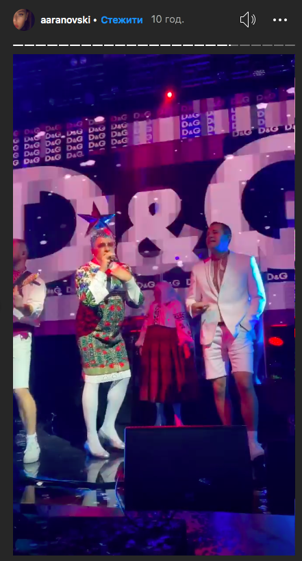 Вєрка Сердючка на весіллі Каті Гуменюк