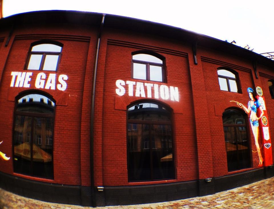 Рестораны Львова: The Gas Station