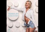 ПРЕМЬЕРА! YanaKlim - Классная