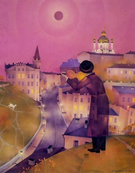 Сказочный Киев на полотнах художника Александра Лирнера
