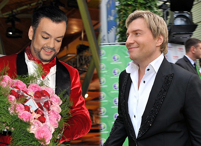 Микола Басков, Філіп Кіркоров