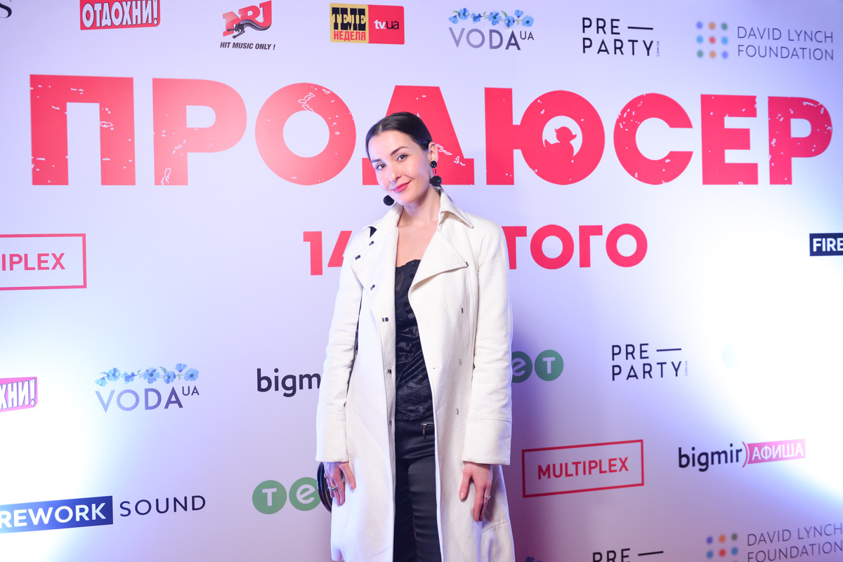 Предпремьерный показ фильма "Продюсер"