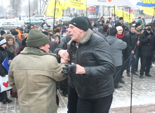 Потасовка в Донецке