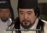 EmpressChunChu31.1