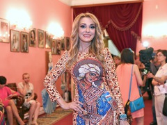 Диво-Дитина