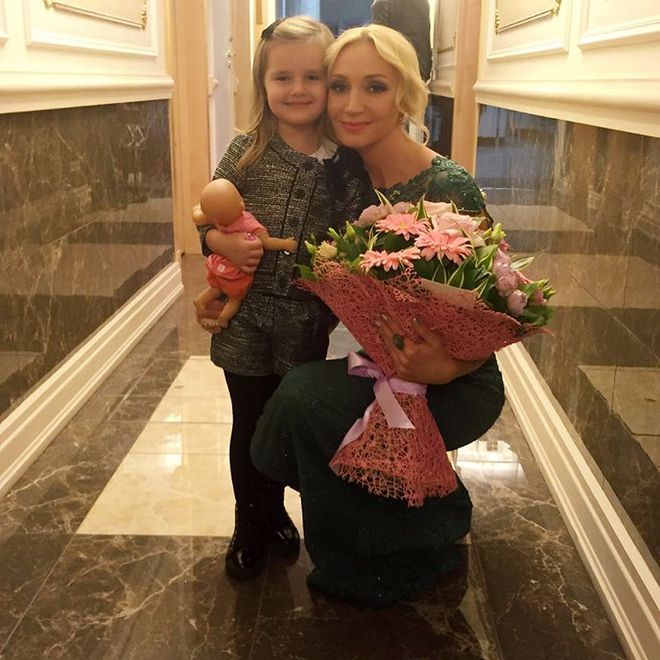 Кристина Орбакайте