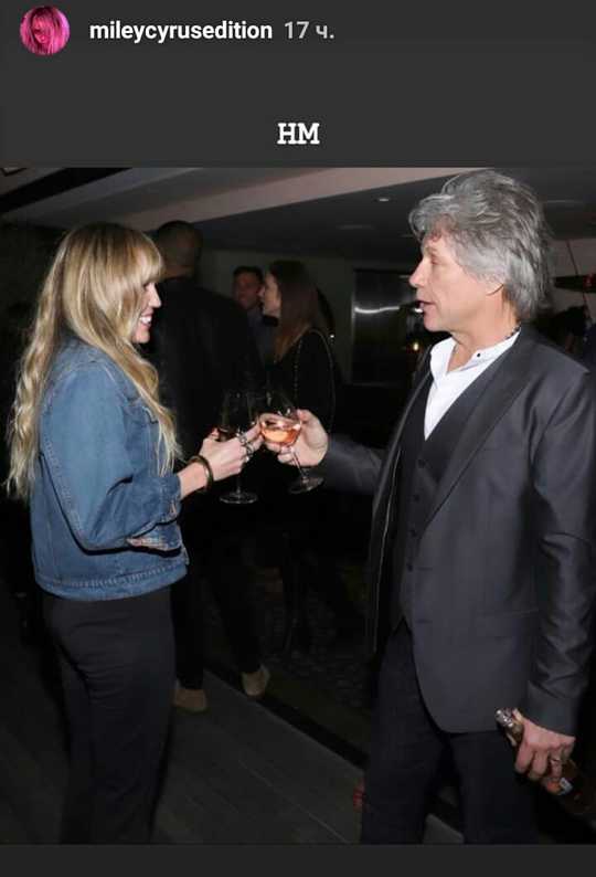 Майлі Сайрус - Ханна Монтана