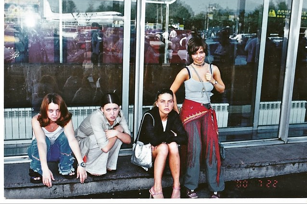 Ирина Дубцова