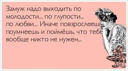 ТОП лучших Atkritok