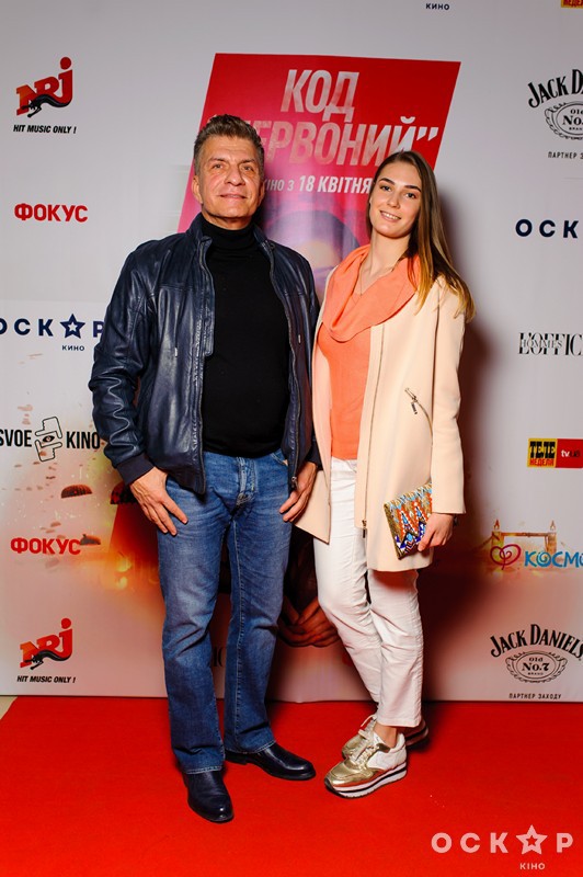 Прем'єра фільму "Код "Червоний" у Києві