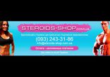 Проверка магазинов steroids-shop.com.ua и anabolik-store.com