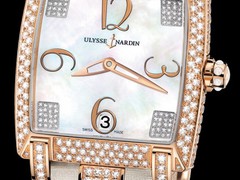 Діамантовий каприз Ulysse Nardin 