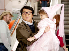 Шпион по соседству