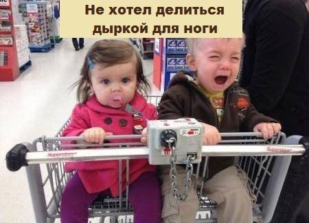 Почему плачут малыши