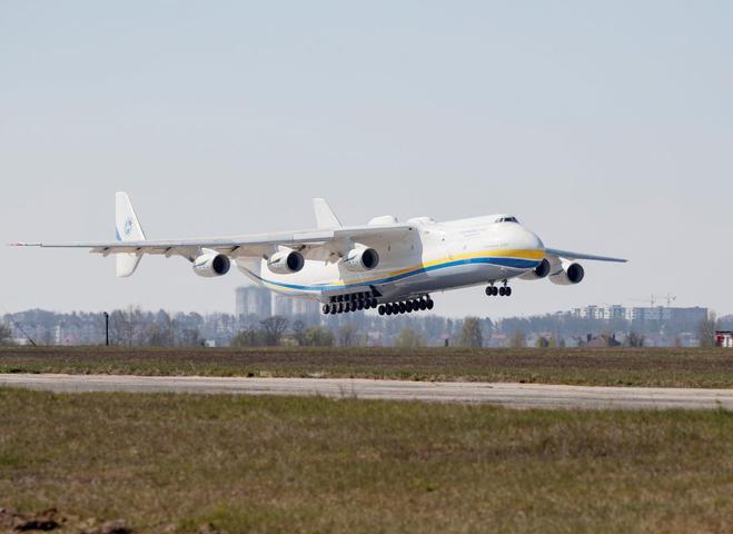 АН-225 "Мрія"