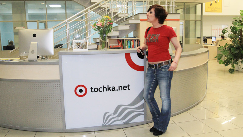 Соня Сотник