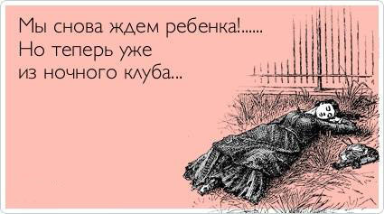 ТОП лучших Atkritok