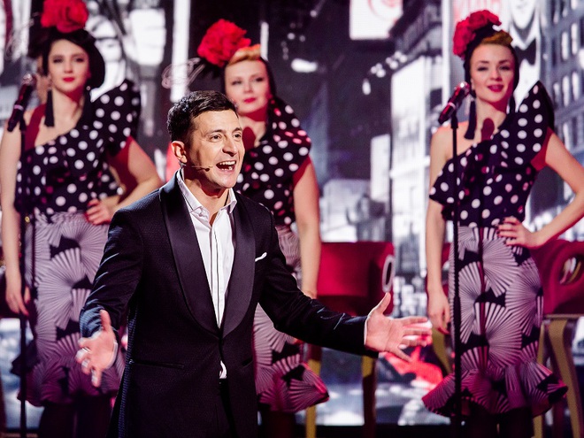 Вечерний Киев