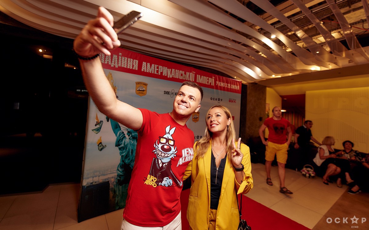 В Киеве состоялась премьера фильма "Падение американской империи"