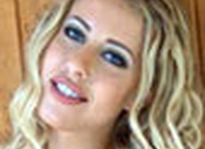 Ксения Собчак