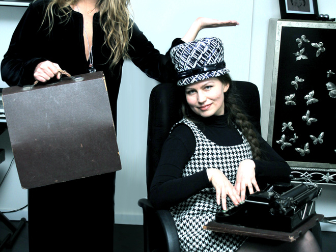 Могилевская и Лузина