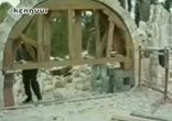 невдачі