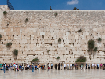 Стіна плачу в Єрусалимі