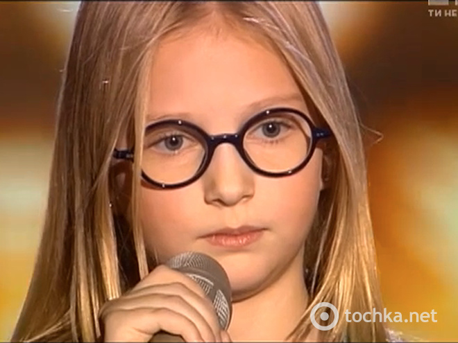 Дочка Яценюка