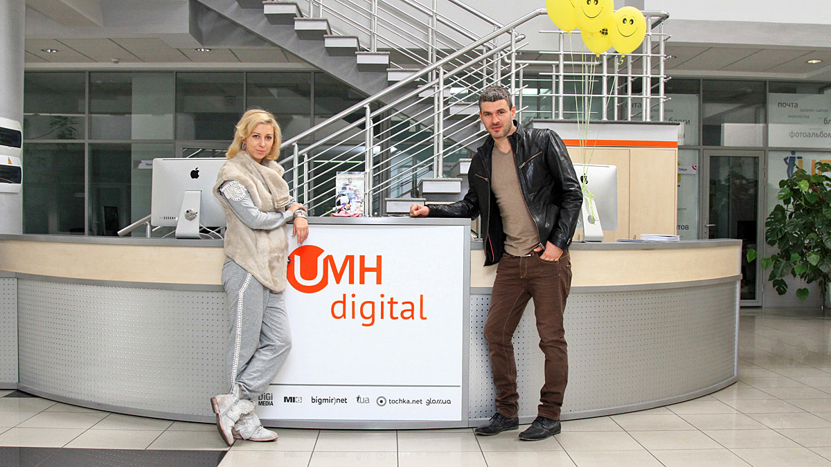 Тоня Матвієнко и Арсен Мірзоян