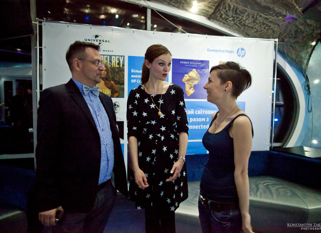 Гордиенко, Эллис-Бекстор