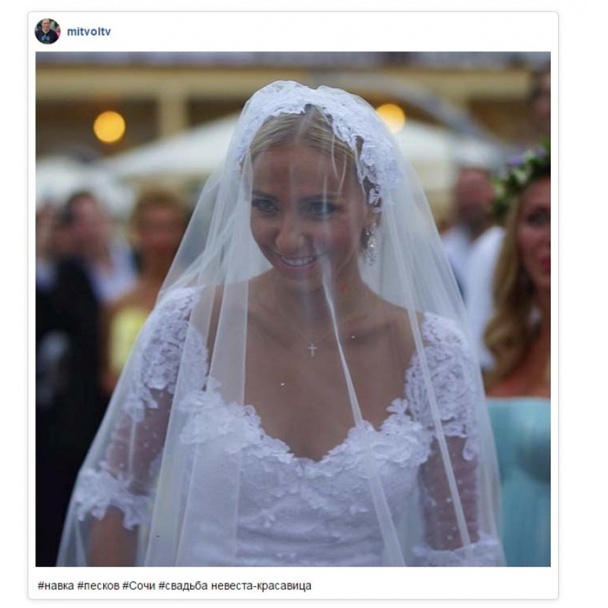 Весілля Тетяни Навки