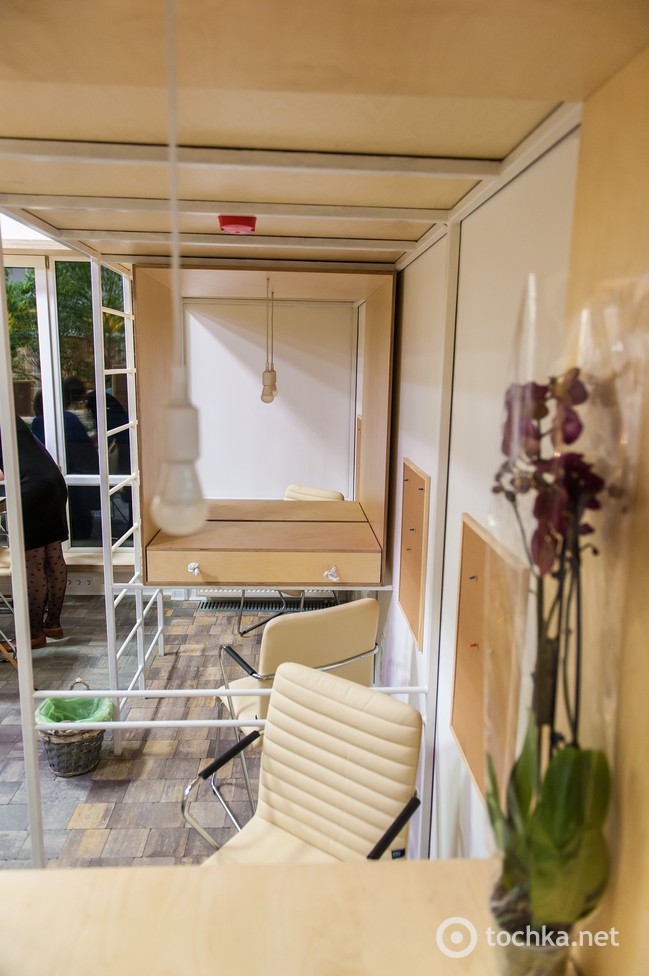 Счастье - новий ресторан Січкар