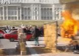 авария
