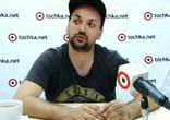 Web-конференция c Олегом Боднарчуком